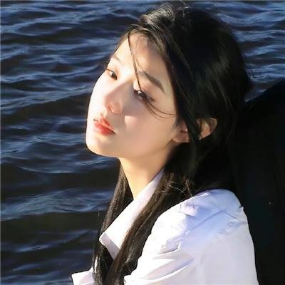 我爱，你爱
